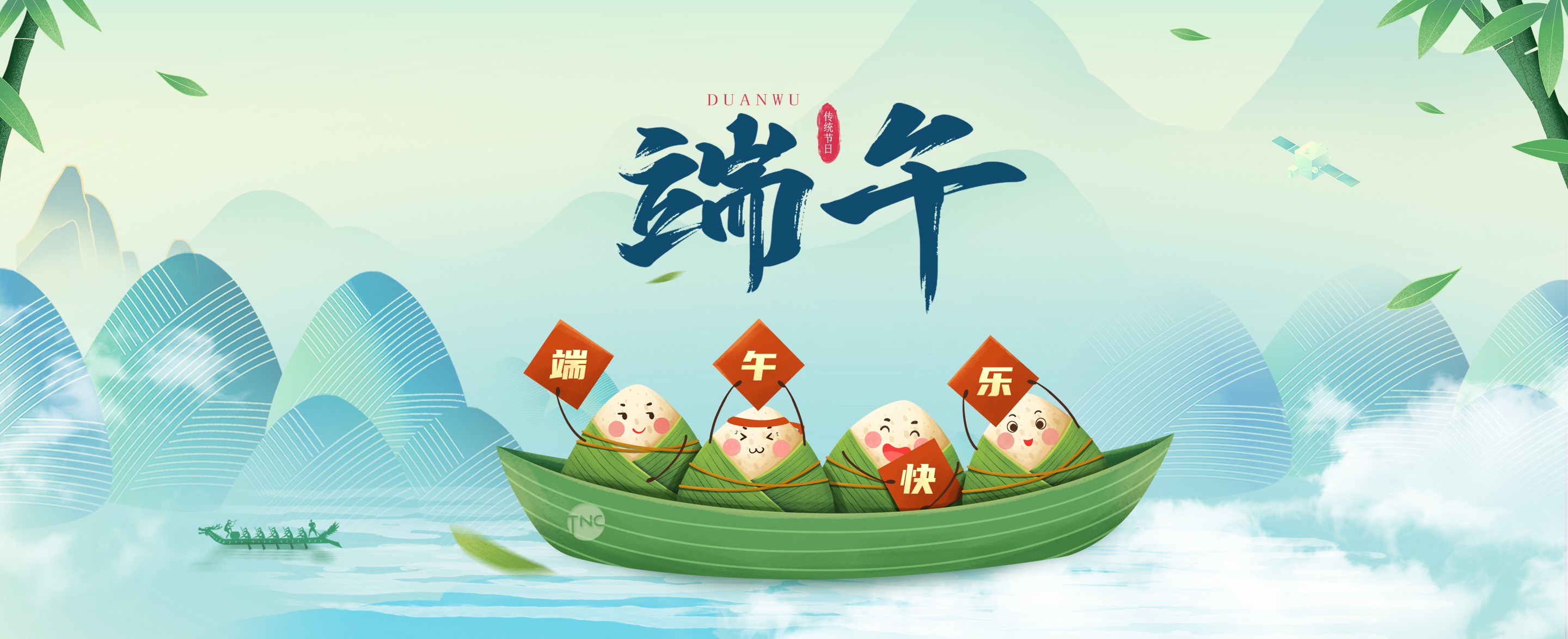 科楠科技