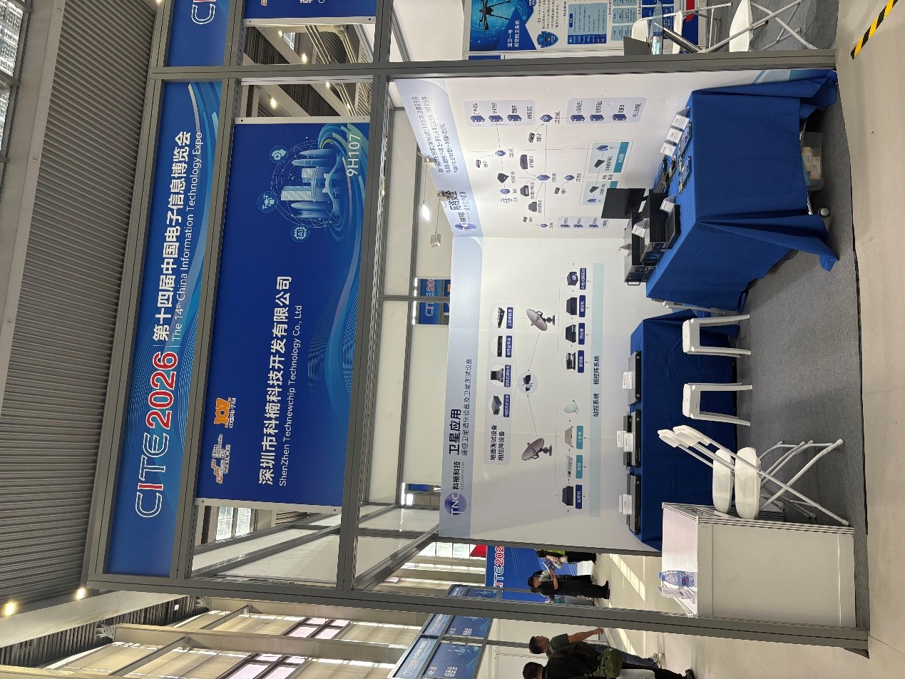 新闻411-1.jpg