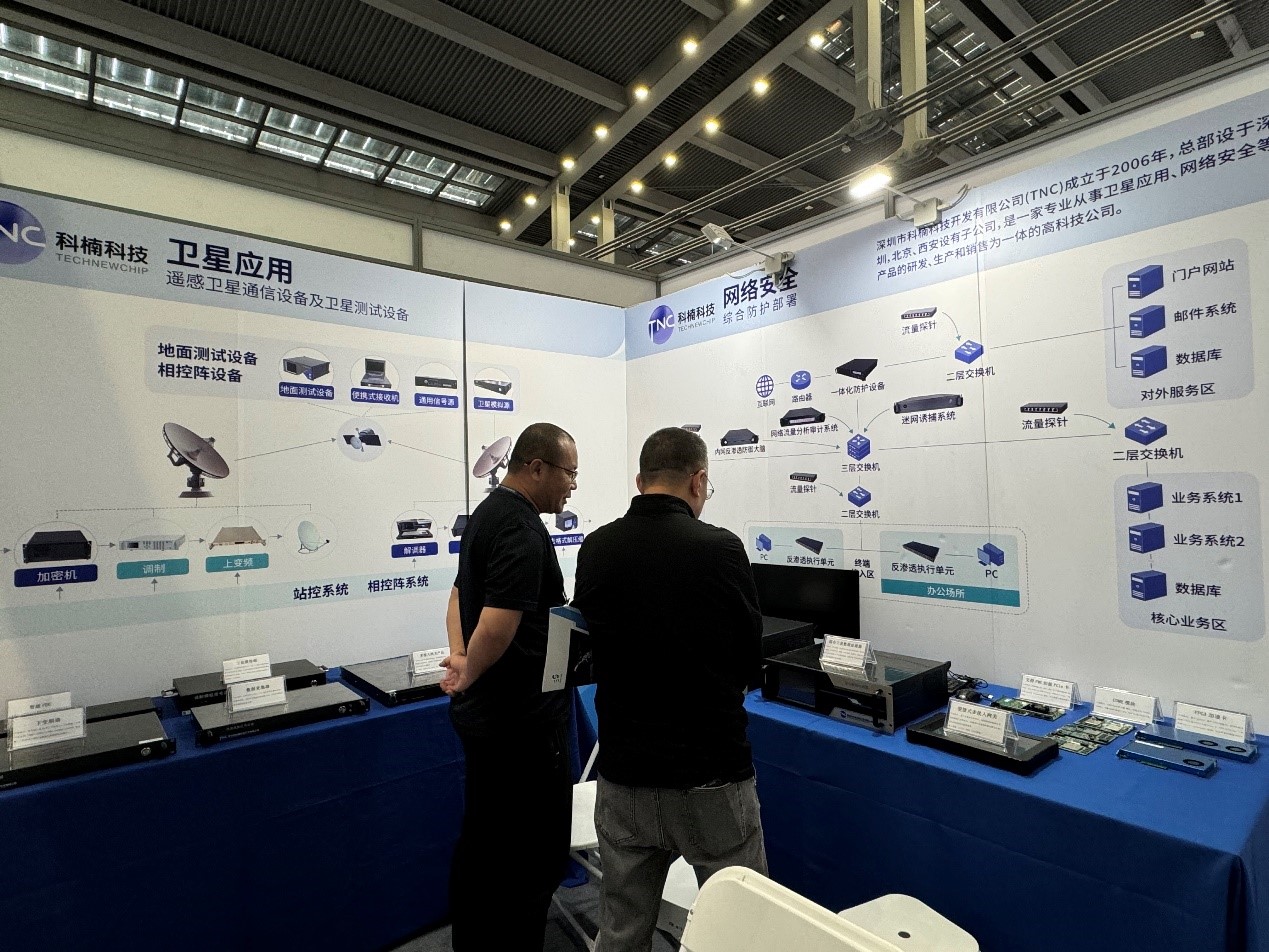 新闻411-4.jpg