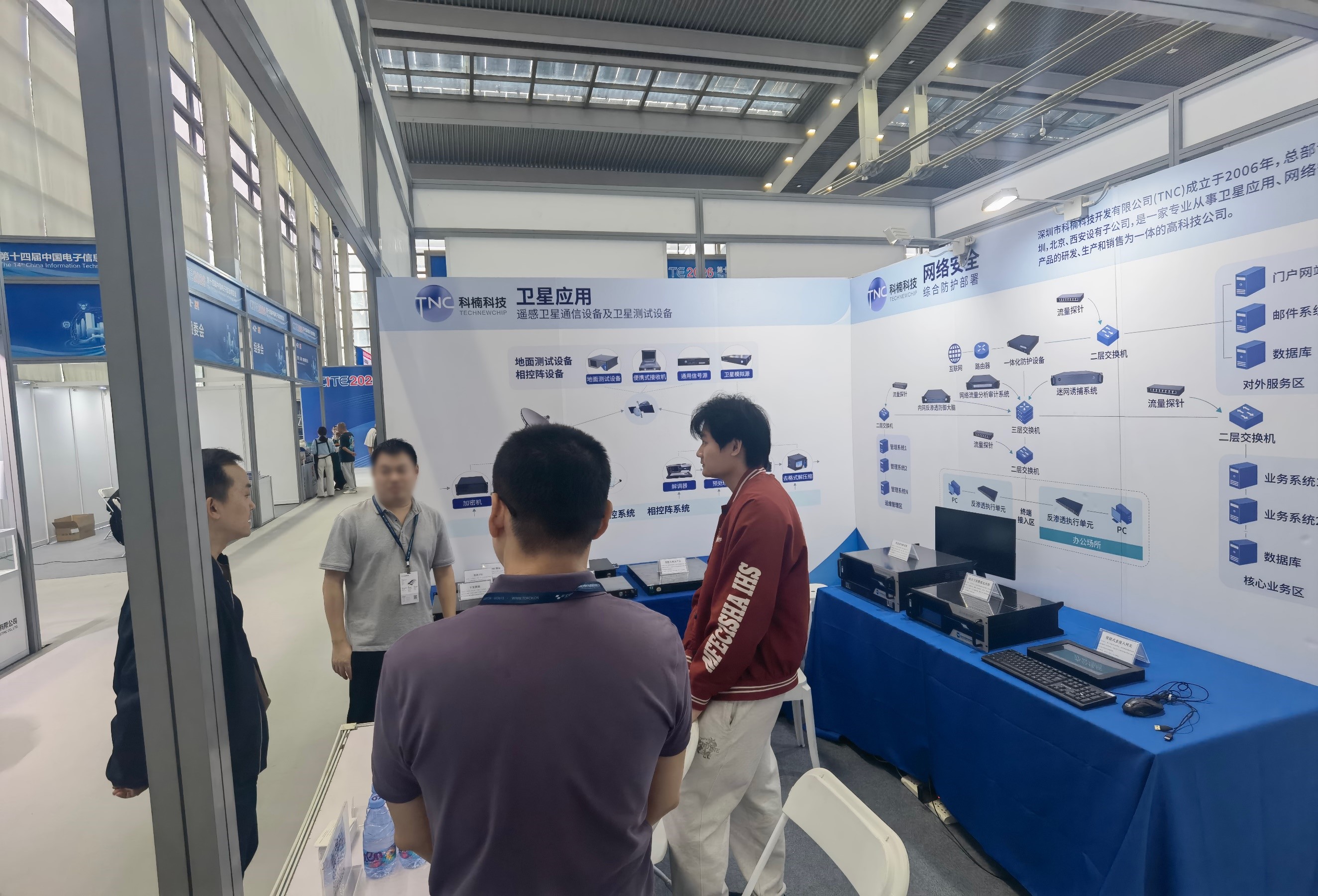 新闻411-6.jpg